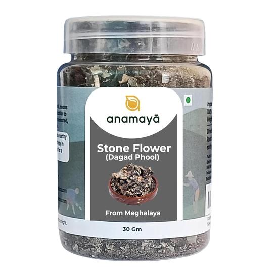 

Anamaya Stone Flower Spices | Pathar Phool | Dagad Phool | Chhabila | Kalpasi | Permalia Perlata | Rock Flower Stone | 25 Gms Pack of 1 25GM