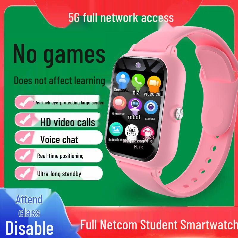 5G Waterproof Kids Smartwatch with Video, Alipay, GPS, and Long Battery Life