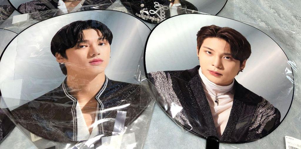[USED] ATEEZ Eighties Fan Set