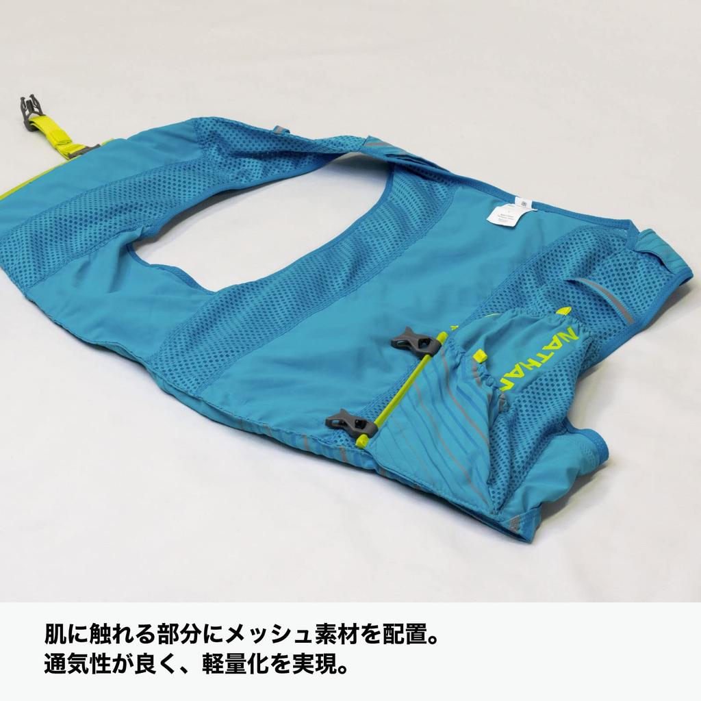 Nathan Hydration Bag Vest Backpack Pinnacle Series NS40240J Pinnacle 12L JP Blue Lime Hydration Pack S Pack Sold Trail Running Running (NATHAN)