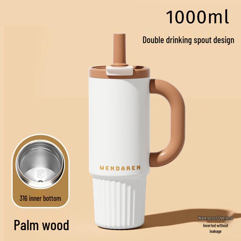OLOEY Ceramic Lined Insulated Cup