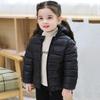 Jungen Mädchen Leichte Daunenjacke Baby Kapuze Reißverschluss Mäntel Herbst Winter Warm Oberbekleidung 0-5 Jahre Kinder Weihnachten Geburtstagsgeschenk