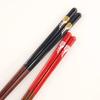 Hyosaemon chopsticks and chopstick rest couple set Happy White Rabbit chopstick rest paulownia (chopstick x2, x2, box) X-821