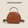 Vintage embossed soft leather small round bag women's shoulder bag