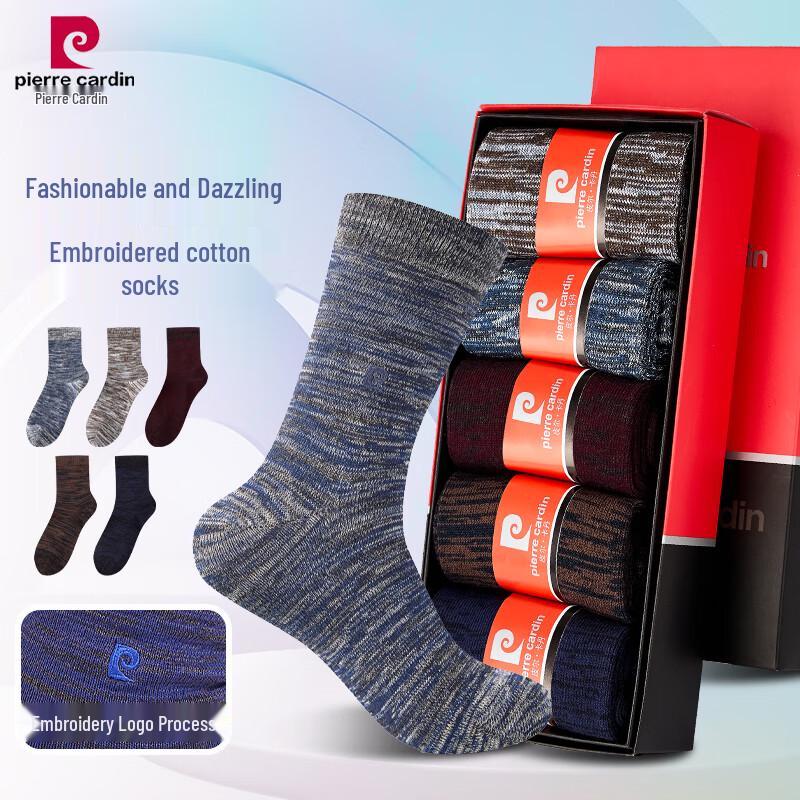 Pierre Cardin Men s Autumn/Winter Mid-Calf Cotton Socks 25-27