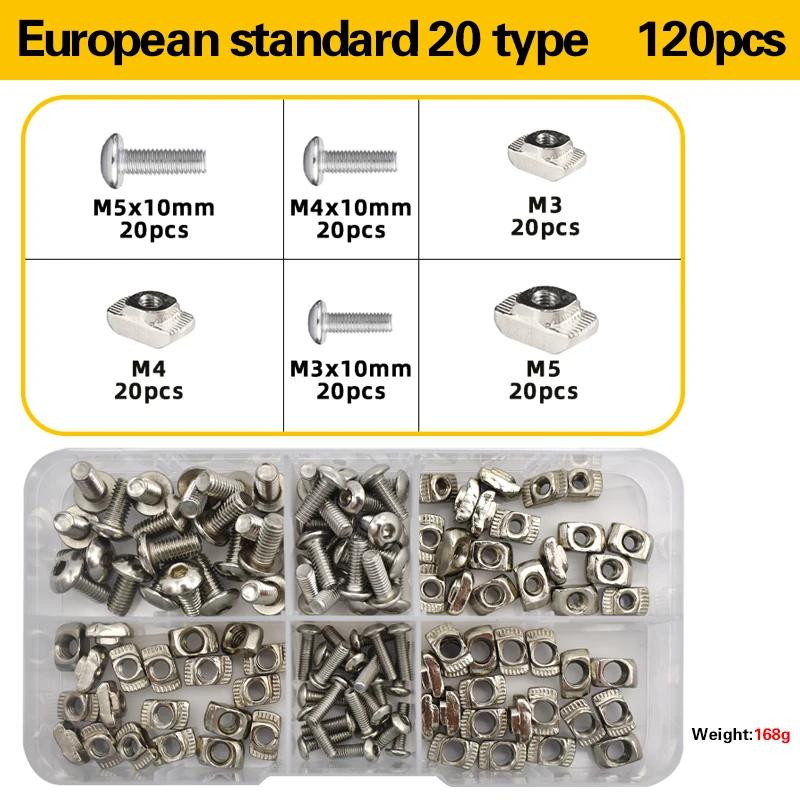 

M3 M4 M5 M6 2020 3030 4040 Набор гаек с Т-образным шлицем и болтов с шестигранной головкой, набор гаек с Т-образным шлицем и винтами для серии алюминиевого профиля 1box