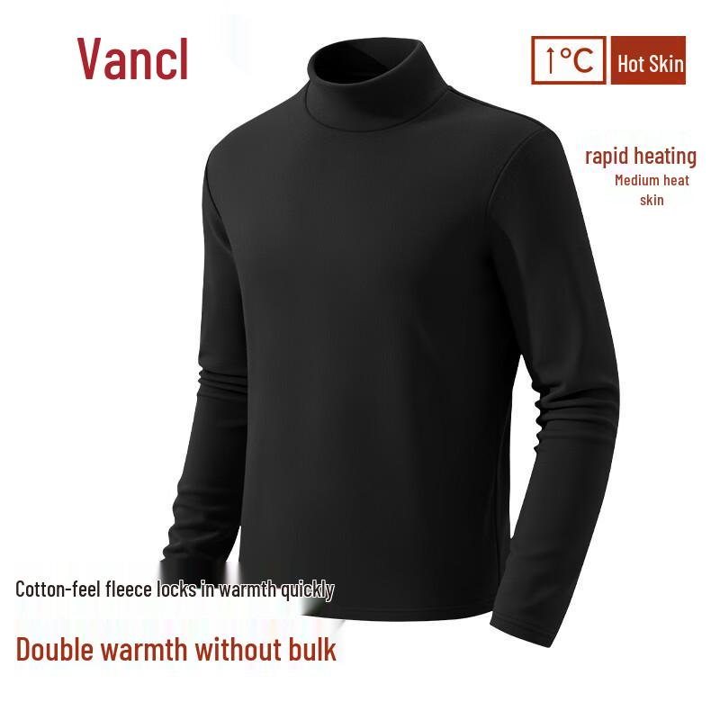 VANCL Men s Half-High Collar Warm Fleece Long-Sleeve Base Layer T-Shirt L