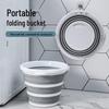 HOUYA 11L Multi-functional Foldable Portable Bucket