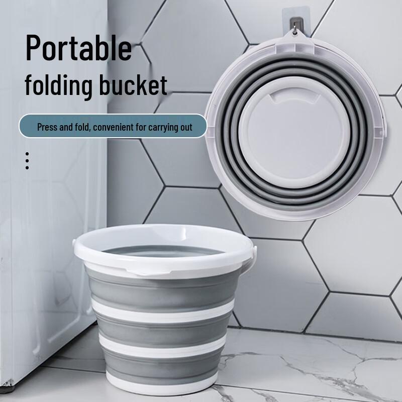HOUYA 11L Multi-functional Foldable Portable Bucket