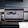 Silicone Protective Cover & Decorative Strip for Xiaopeng GX Center Control Screen