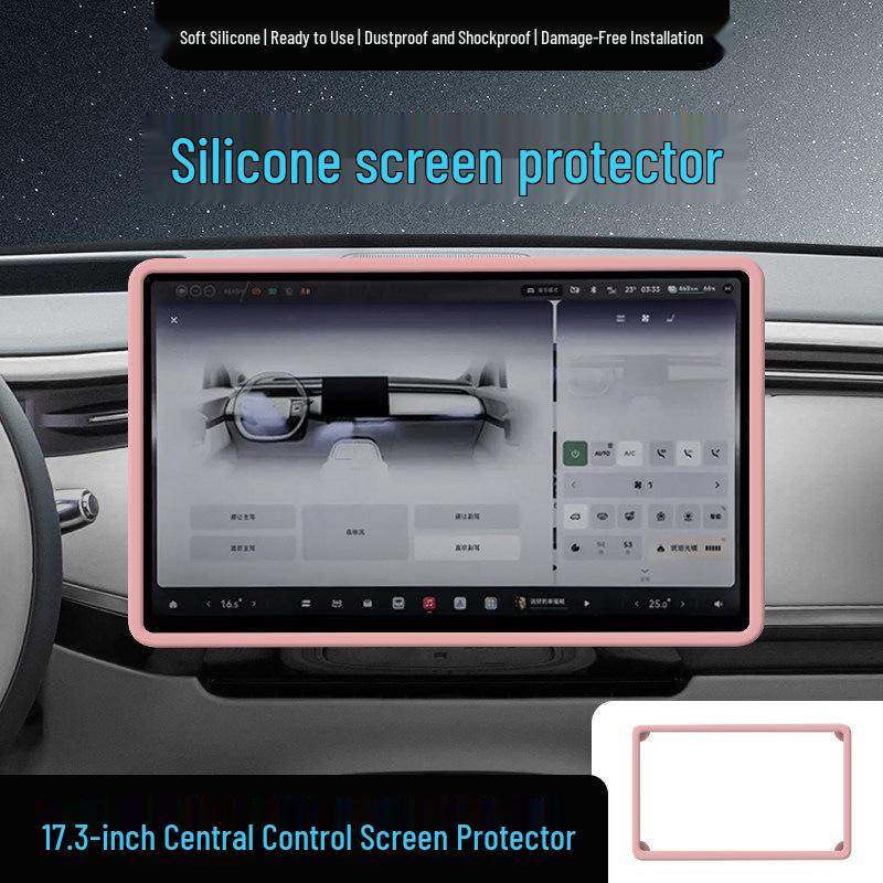 Silicone Protective Cover & Decorative Strip for Xiaopeng GX Center Control Screen