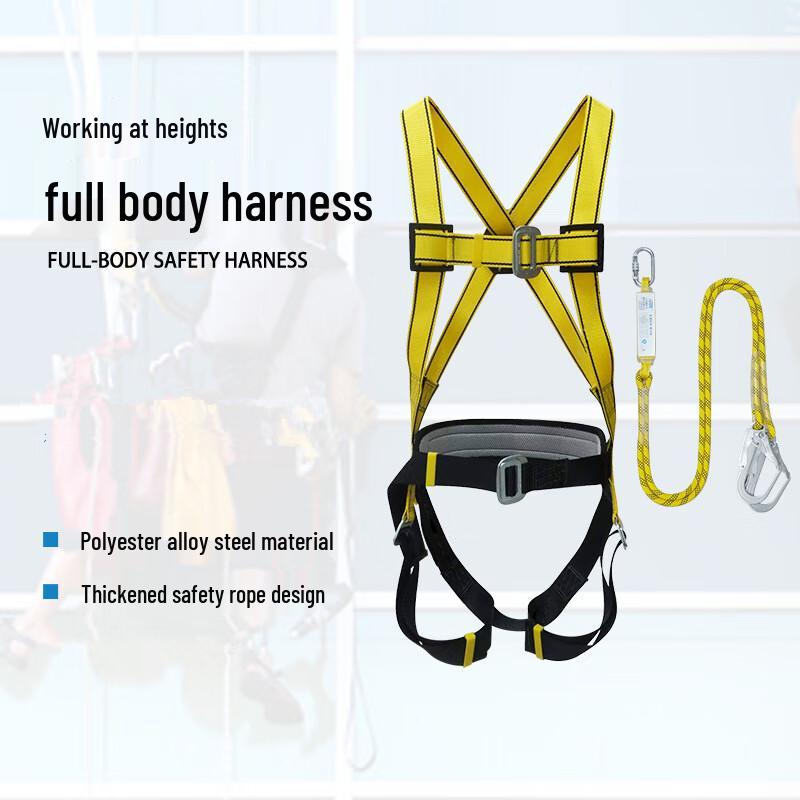 Shaoan Full Body Safety Harness Standard