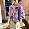 Helly Kongddang Purple Denim Jacket
