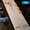 Handun New Chinese Style Waterproof Zen Table Runner