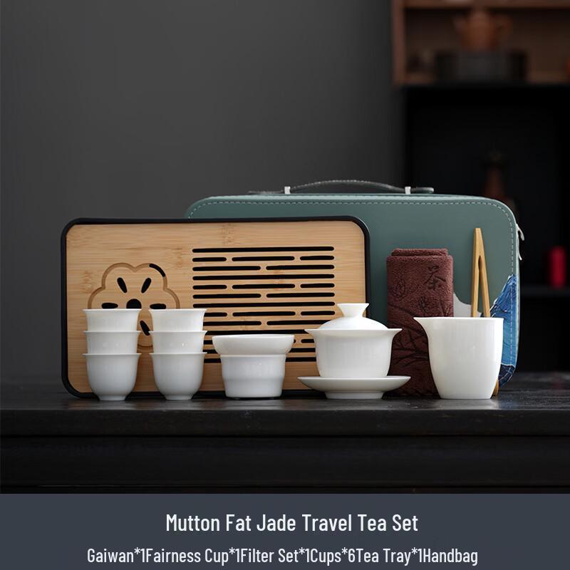 Portable Mutton-fat Jade Kung Fu Tea Set