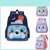Adorable Lightweight Cartoon Animal Backpack For Kids School Breathable Nylon