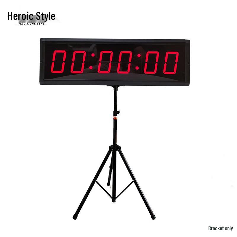 Hero Style LED Competition Training Timer & Stand
