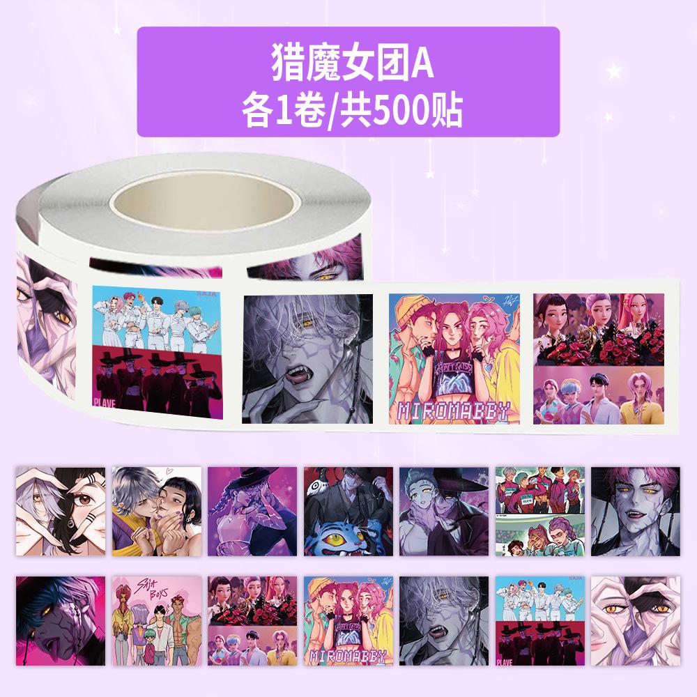 74 K-Pop Hexenjäger Teufel Boygroup Zeichentrickfigur Graffiti Aufkleber DIY Kreativer Computer