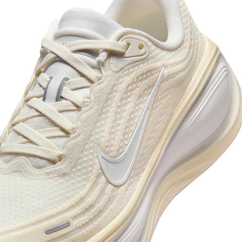 Nike Women's Vomero Plus Running Shoes