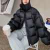 Winter Woven Personalized Block Cotton Jacket For Warmth And Temperament, Thick Coat For Men And Women