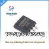 W25Q32JVSSIQ SMD SOP-8 32Mbit Memory Chip - Original Silk Screen 25Q32JVSIQ