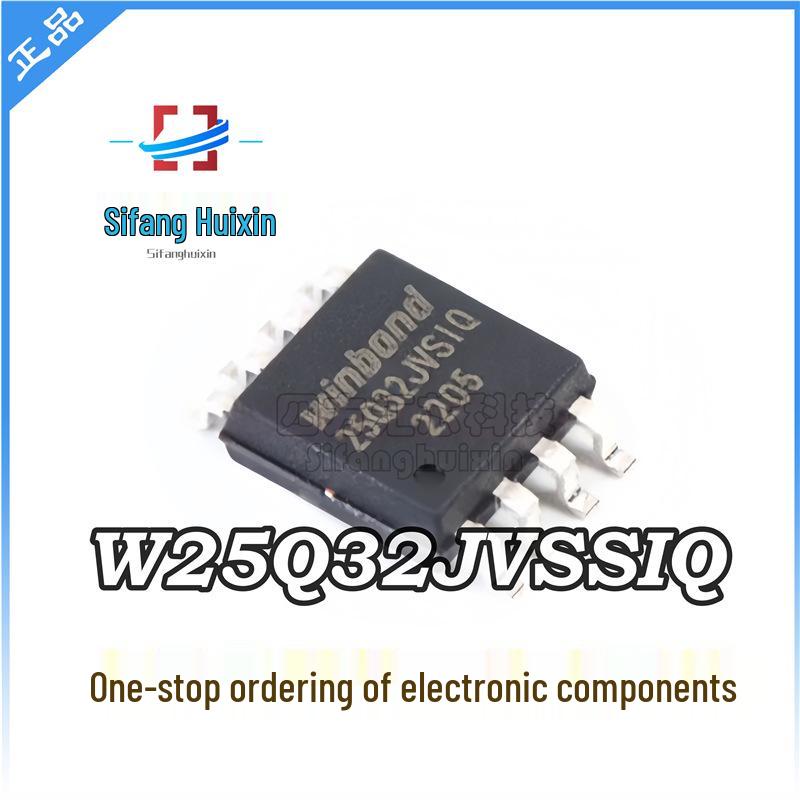 

W25Q32JVSSIQ SMD SOP-8 32Mbit Memory Chip - Original Silk Screen 25Q32JVSIQ