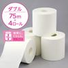 toilet 3 times longer 75m bulk pack rolls x 2 with flower design and original tissues Double-ply paper, lasting, (4 bags), included.
