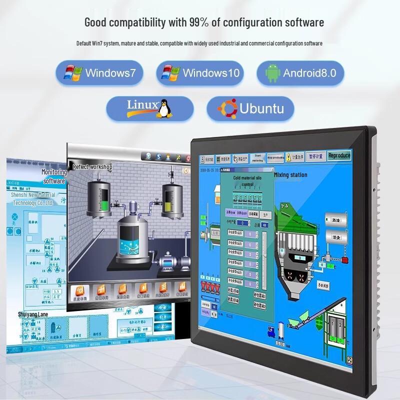 7-inch Embedded Industrial Android Touchscreen PC (CN version)
