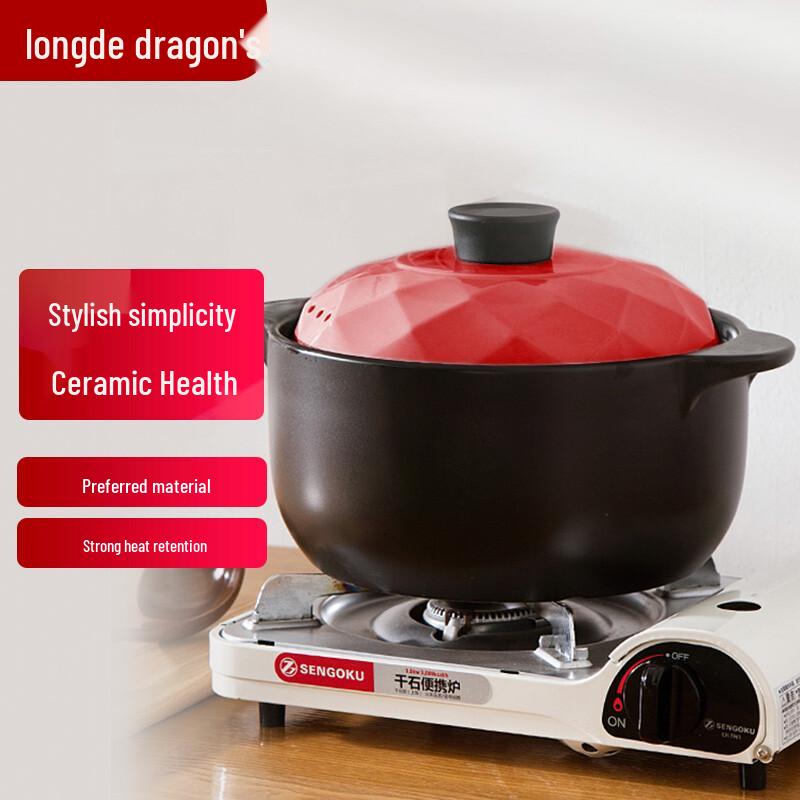 

Longde Ceramic Stew Pot