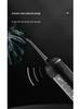 Portable 6-Speed Water Flosser for Oral Cleaning and Tooth Whitening, Model L13
