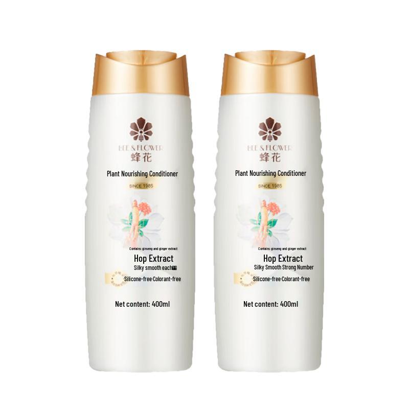 Feng Hua Plant Nourishing Conditioner