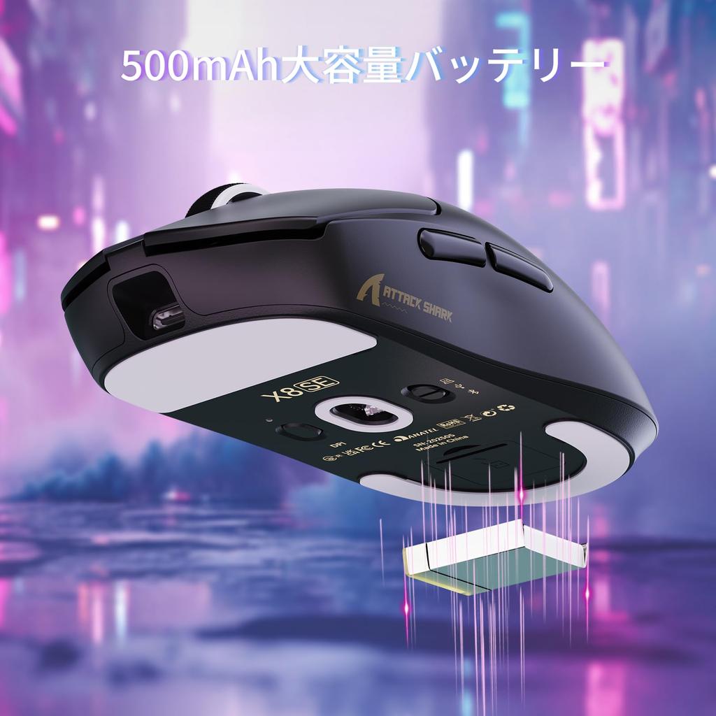 ATTACK SHARK X8SE Gaming Mouse with and BK52820 PAW3311 High High Low Up To 80 Million Switch 40G 500mAh Ergonomic Design for To Technical Standards