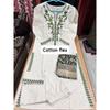 Cotton Flex Kurti Pant Dupatta Set Indian Bollywood Ethnic Salwar Kameez Dress