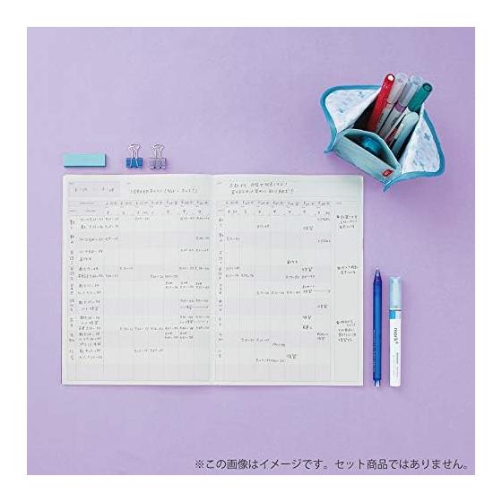 KOKUYO Campus Notes Planer nauki 2 tygodnie Linia A5 Granatowy Zestaw 2 zeszytów No-Y82LT-DBX2SET