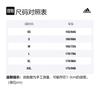 adidas Knitted Sweatpants Unisex Wild Tan Moderate Straight Fit Pants IB9030