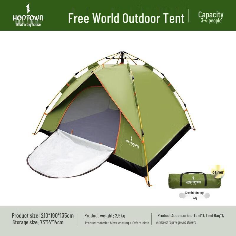 He Da Wu Free World Automatic Camping Tent