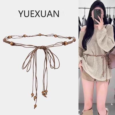 Newcomer Special: Bohemian Retro Tassel Woven Waist Chain Skirt Belt