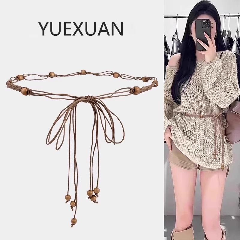 Newcomer Special: Bohemian Retro Tassel Woven Waist Chain Skirt Belt