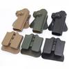 Universal Plastic Tactical Holster and Magazine Pouch Set