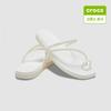 Calzado para mujer – Sandalias