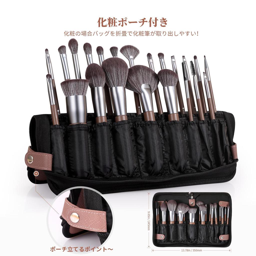 DUcare Makeup 22 Make-up-Tasche Luxus-Make-up Make-up Make-up Foundation Puder Lidschatten Wangen Gesicht stilvolle Geschenkpinsel, Stücke, enthalten,