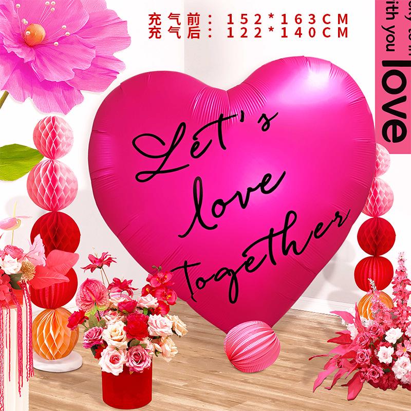 Xiaohongshu Qixi Festival Giant Heart Proposal Balloons - City Check-in Landmark Decorations