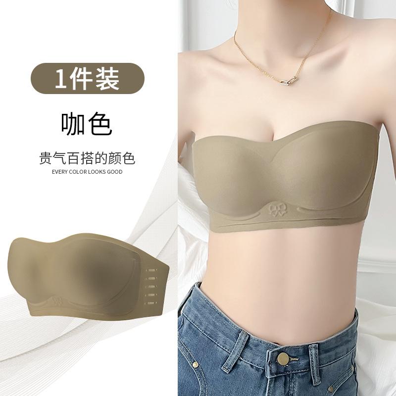 

Strapless women s thin summer soft support non-slip invisible tube top seamless fixed bra Xl [suitable for 65-76.9kg /85abc]
