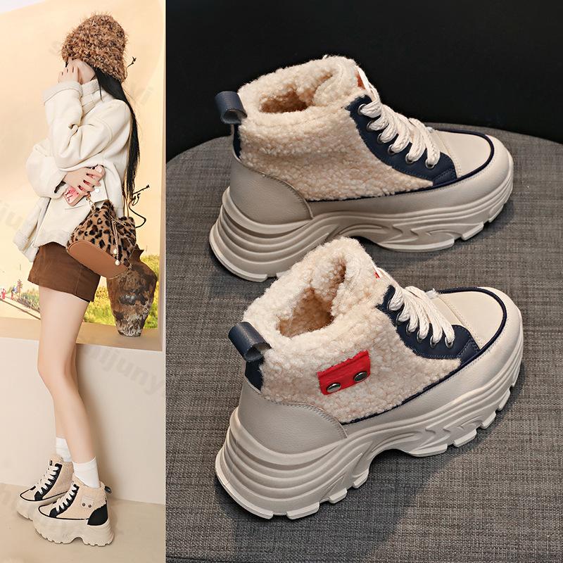 Damen Schneestiefel Winter Plüsch Warm Dick Sohlig 2026 Neue Stiefel Winddicht Damen Baumwollschuhe Rutschfeste Plateau-Sneaker Botas Mujer