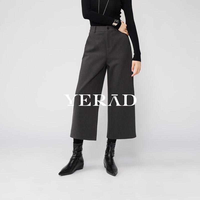 Yalida Women's Winter Wool Blend Wide-Leg Trousers