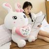 Couple Hugging Heart Rabbit Plush Doll - Creative Pillow Gift for Girlfriend's Birthday