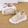 Spring and Summer New Wedge Heel Sandals Women's Flying Woven Breathable Mesh Hollow Muffin Fish Mouth Sandals