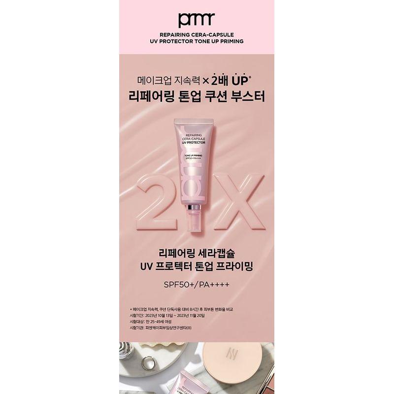 Primera Reparing Cera-Capsule UV Protector Tone Up Priming