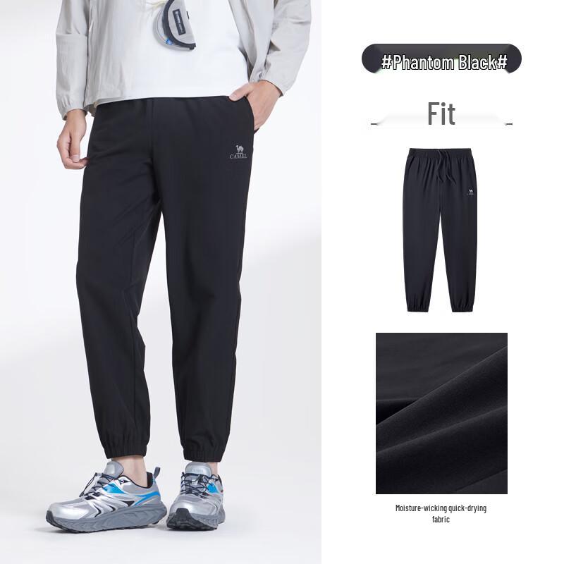 

CAMEL Men s Spring/Summer Tapered Casual Pants M15BAIU022 M