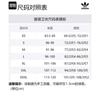 Adidas Originals ADICOLOR Contempo Crew Sweatshirt Men's Light Heather Gray IM4407